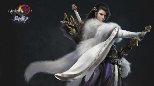 剑网三苍云特殊武器(剑网3药宗和苍云哪个厉害)插图2 剑网三苍云特殊武器(剑网3药宗和苍云哪个厉害)插图2