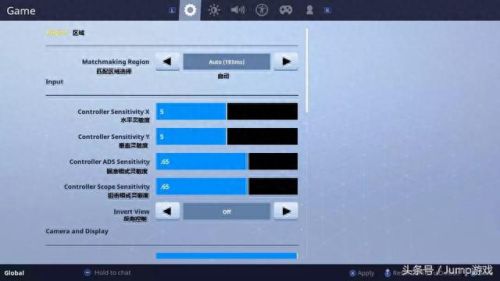 堡垒之夜所有装备(堡垒之夜详尽的武器)插图5