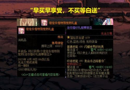 英雄武器怎么换皮肤(武器皮肤激活码)