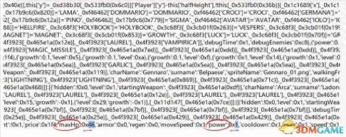 吸血鬼steam攻略(吸血鬼幸存者攻略)插图66