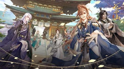 梦幻西游手游家园对活力和怒气(梦幻顶级豪宅恢复多少活力)插图3 梦幻西游手游家园对活力和怒气(梦幻顶级豪宅恢复多少活力)插图3