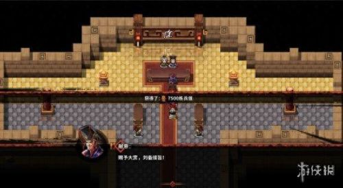 吞食孔明传盗贼怎么刷装备(吞食孔明传饰品获取方式)插图60
