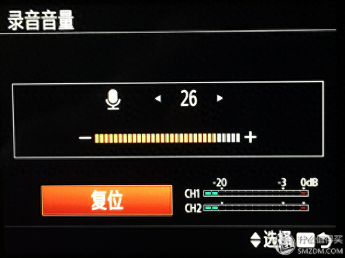 索尼微单a7r2使用攻略(索尼微单a7s2教程)插图30