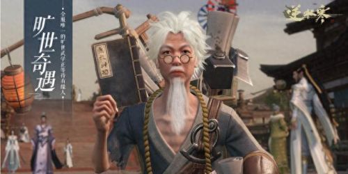 北方有佳人游戏攻略迷宫(北方有佳人郭瞎子结局)插图6 北方有佳人游戏攻略迷宫(北方有佳人郭瞎子结局)插图6