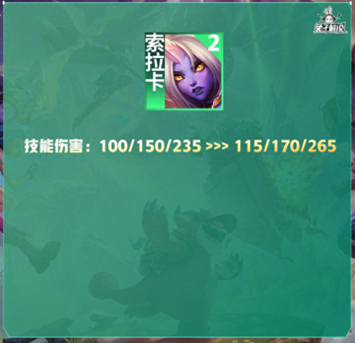 维嘉技能冲厕所(维嘉梗王合集)插图34