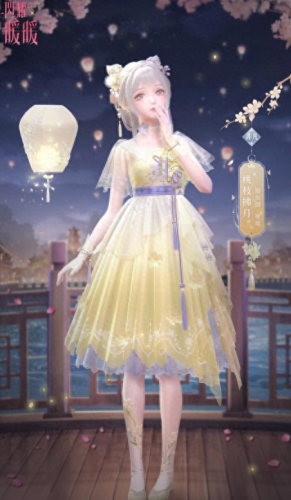 暖暖四周年攻略(周年庆闪耀暖暖)插图2