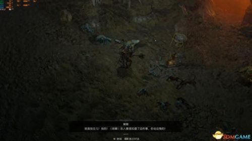 纠结的蛇攻略4 12(纠结的蛇11-14攻略)插图63 纠结的蛇攻略4 12(纠结的蛇11-14攻略)插图63