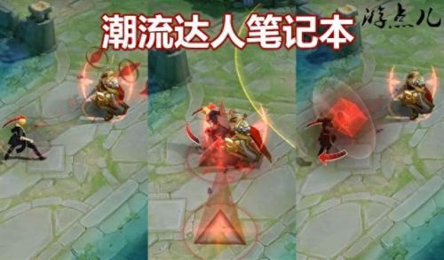 诸葛亮买哪个星原武器(诸葛亮全部星元武器)插图 诸葛亮买哪个星原武器(诸葛亮全部星元武器)插图