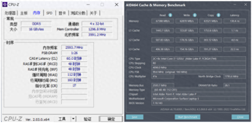 ps4合金装备5ol 人机(ps4合金装备5操作设置)插图46
