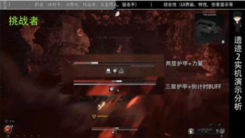 二名装备 魂技能(唐三有哪些魂骨和技能)插图27