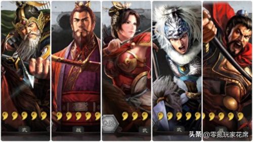 天命装备属性怎么升级(天命神话如何自动回收装备)插图