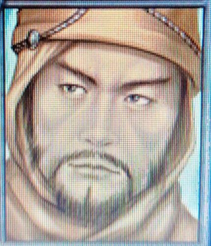 三国群英传7武器的锻造(三国群英传7在哪里锻造武器)插图7