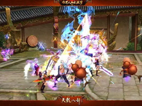 天龙八部3明教暗器技能选择(天龙八部3暗器属性怎么洗)插图 天龙八部3明教暗器技能选择(天龙八部3暗器属性怎么洗)插图