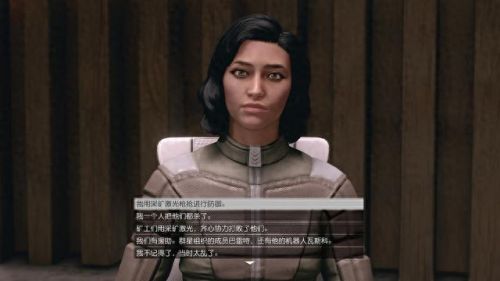 辐射4技能点不升级吗(辐射4等级表怎么不能动)插图26