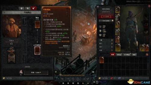 暗黑3如何更换技能(暗黑3怎么更改技能控制)插图80
