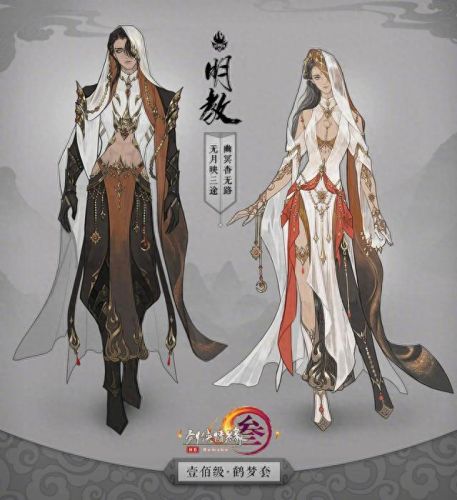 剑网三苍云特殊武器(剑网3药宗和苍云哪个厉害)插图4 剑网三苍云特殊武器(剑网3药宗和苍云哪个厉害)插图4