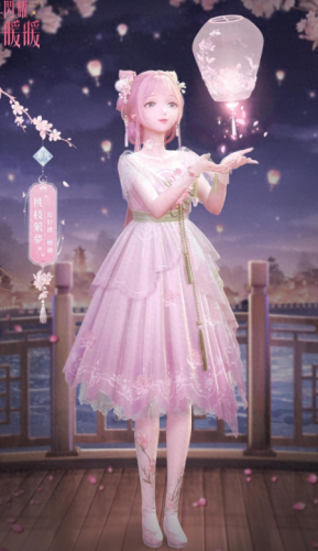 暖暖四周年攻略(周年庆闪耀暖暖)插图1