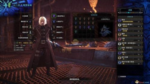 怪物猎人世界 滑步流弓装备(怪物猎人世界弓箭装备路线)插图3 怪物猎人世界 滑步流弓装备(怪物猎人世界弓箭装备路线)插图3