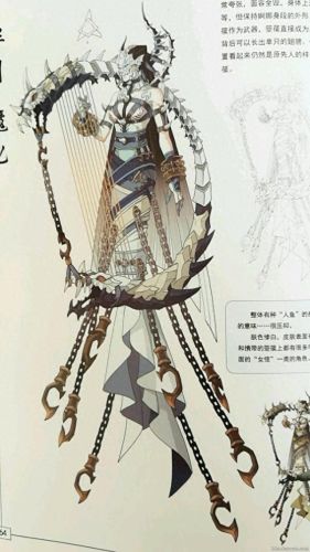 古剑奇谭装备终极装备(古剑奇谭装备图片大全)插图115