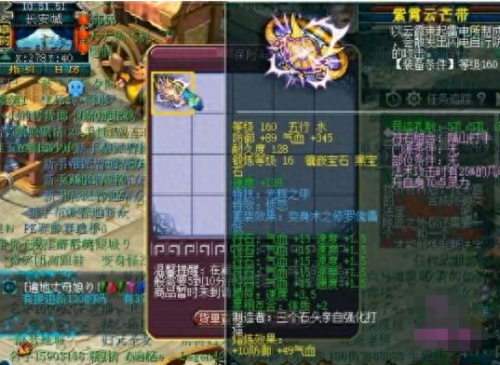 梦幻西游土豪冥想(梦幻冥想进监狱理由)