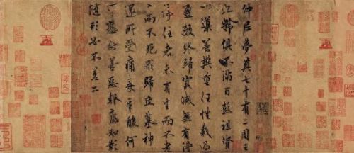 dnf柔道家龙跃武器外观(dnf柔道武器盘点)插图6