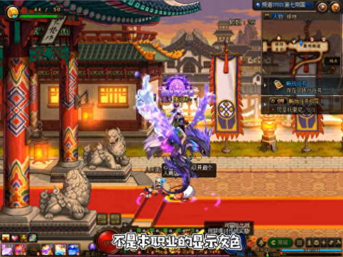 红字史诗装备不能分解(红字史诗装备怎么用)