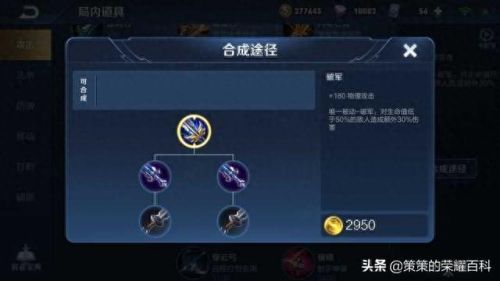 橘右京的技能怎么连(橘右京怎么放技能准)插图47