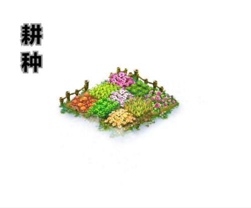 梦幻西游洛河天工选啥(梦幻手游洛河天工推荐)插图1