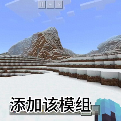 我的世界服务器武器等级限制(我的世界服务器新手武器指令)插图