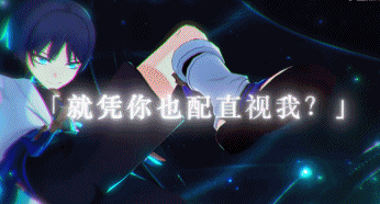 技能换姿态(切换姿态)插图2 技能换姿态(切换姿态)插图2