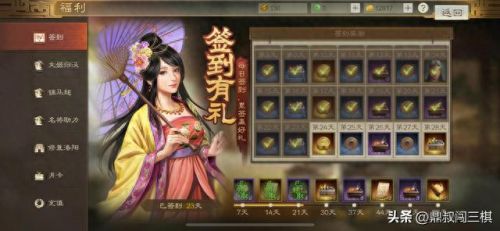 绿色 紫色装备掉落(绿色vs紫色)插图9