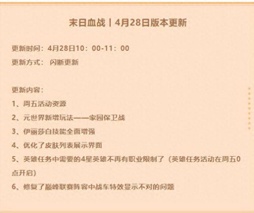 贪婪魔窟技能加点(贪婪洞窟穿透流派怎么加技能)