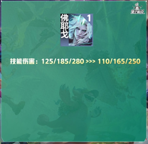 维嘉技能冲厕所(维嘉梗王合集)插图15