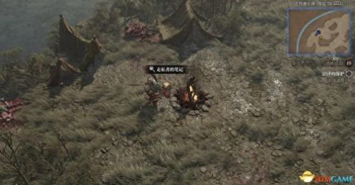 纠结的蛇攻略4 12(纠结的蛇11-14攻略)插图151 纠结的蛇攻略4 12(纠结的蛇11-14攻略)插图151