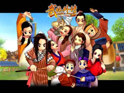 武林外传魔族用什么武器(武林外传武器外观一览)插图3