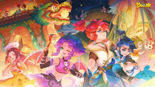 梦幻西游手游区多人(梦幻西游手游所有大区)插图 梦幻西游手游区多人(梦幻西游手游所有大区)插图