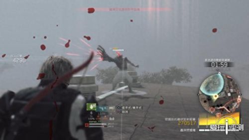 ps4pro合金装备画面模糊(ps4pro怎么确定游戏画质)插图20