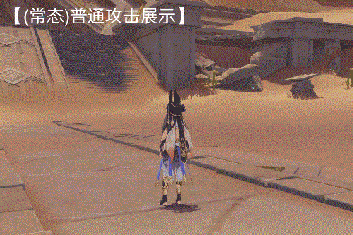 火影忍者ol100忍考攻略(火影忍者ol忍考130攻略)插图7