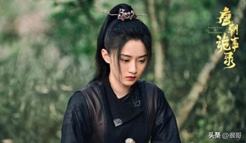 梦幻西游大唐惊鸿一瞥(梦幻西游江山如画大唐)插图25