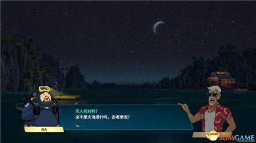 蓝色房子逃跑攻略(密室蓝房子攻略)插图28 蓝色房子逃跑攻略(密室蓝房子攻略)插图28