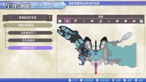 异度2第三章攻略(异度之刃2攻略全流程2)插图101