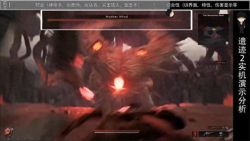 二名装备 魂技能(唐三有哪些魂骨和技能)插图38