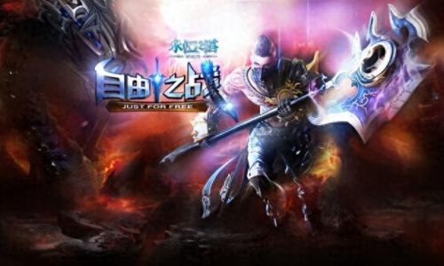 永恒之金戒指合成攻略(永恒之金稀有物品怎么做)插图26