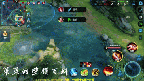 不知火舞出装操作技能(不知火舞的出装和技能)插图22