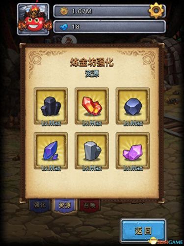 不可思议的迷宫钻石攻略(不可思议迷宫攻略隐藏教学)插图12