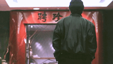 大秦天下手游装备分析(天下手游装备获得)