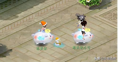 梦幻西游净化任务业焰熔金(业焰熔金攻略1-9)插图2 梦幻西游净化任务业焰熔金(业焰熔金攻略1-9)插图2