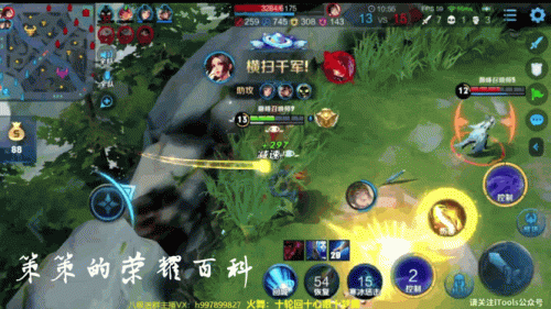 不知火舞出装操作技能(不知火舞的出装和技能)插图43
