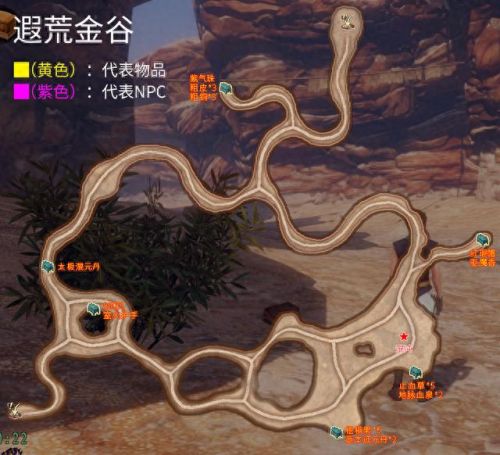 云之遥地图攻略(云之遥迷宫攻略)插图12