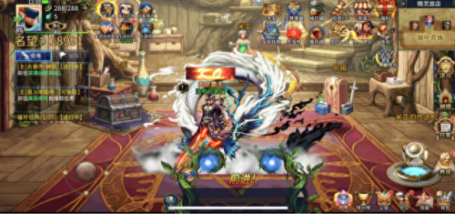 dnf技能透明防卡(70版本dnf透明天空怎么合)插图3 dnf技能透明防卡(70版本dnf透明天空怎么合)插图3